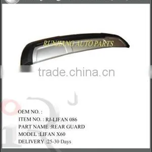 Good Selling Car Rear Guard for Lifan X60 thumbnail-1