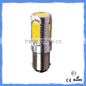 High Quality Marine Led Light Ba15d 12v Boat Led Light Ba15d thumbnail-1
