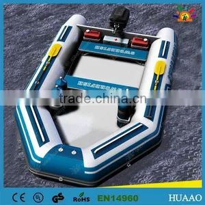 China Mini Inflatable Sailing Boat thumbnail-1