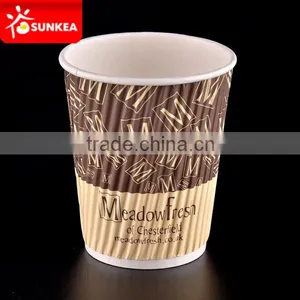 Custom Printed Ripple Paper Cups Cold Beverage thumbnail-3