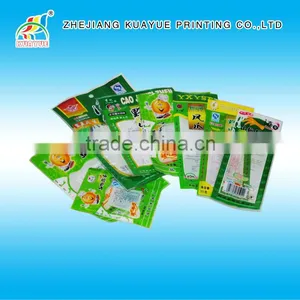 High Quality Food Packaging Bag thumbnail-1