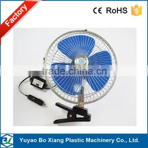 8 Inch&10 Inch DC12 v or 24v Full Guard Protable Car Fan Car Auto Cooling Fan for Bangladesh thumbnail-2