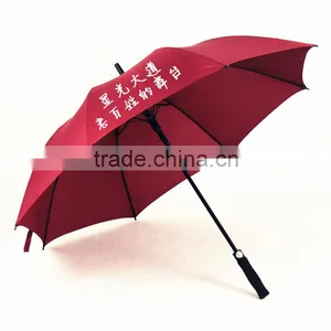 Luxury 2015 Corporate Gifts Golf Umbrella for Business,subway Golf Umbrella,two-tier Golf Umbrella Quality Choice thumbnail-4