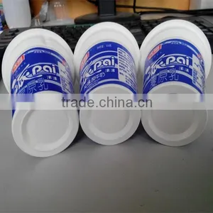 PP Yogurt Cup With Printing thumbnail-1