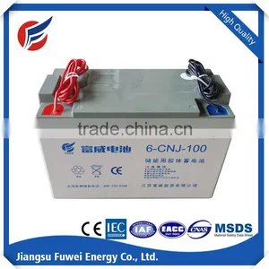 Solar Energy Storage Battery 12V 100AH Solar Battery thumbnail-3