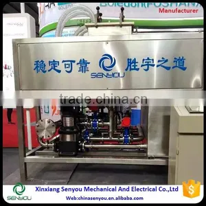 Reliable Quality HIgh Gauss Quartz Sand Magnetic Separator thumbnail-1