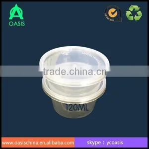 Disposable Plastic Sauce Containers 60ml 2oz (FDA and SGS Certification) thumbnail-3