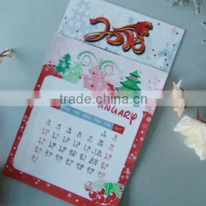 Calendar Fridge Sticker,fridge Magnet Sticker thumbnail-1