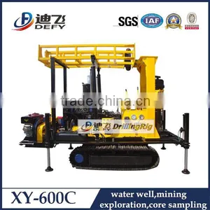 300-600m XY-600C Portable Used Water Well Drilling Machine for Sale thumbnail-2