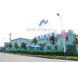 Cixi Deshun Container Co., Ltd. company overview - view 2 thumbnail