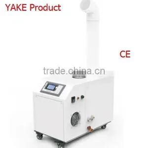 2016 3L/H 5Pints/H Classic Commercial Ultrasonic Humidifier thumbnail-1