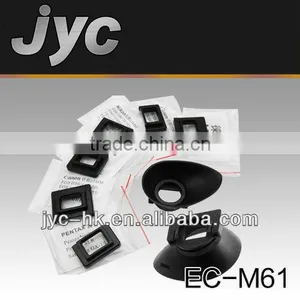 Camera Eye Cover thumbnail-6