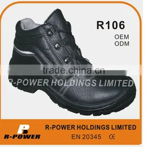 Insulation Safety Shoes R106 thumbnail-1
