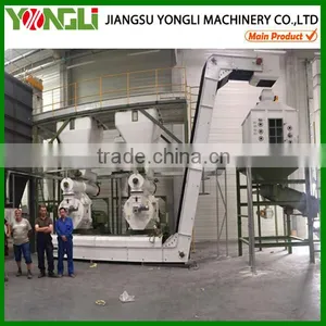 YONGLI Biomass Wood Pellet Plant Making Machine thumbnail-3