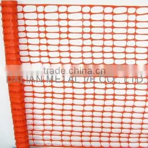 Safety Equipmet Protection Orange Safety Mesh thumbnail-4