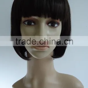 Japanese Fiber Hair Wig thumbnail-2