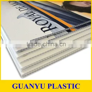 Polypropylene Advertising Board, Sign Board for Supermarket thumbnail-1