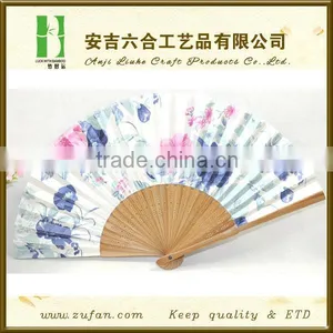 Personalized Chinese Style Bamboo Folding Fan thumbnail-1
