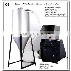 Hot Selling Manufacturing Machine pe pp Film Crusher thumbnail-2