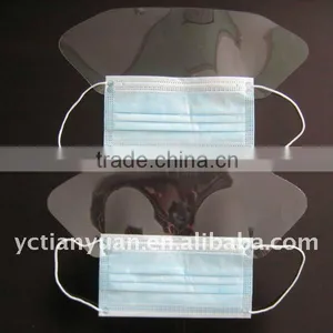Surgical Face Mask With Plastic Shield thumbnail-1