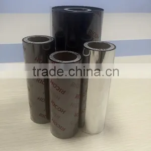 Customized Low Consumable RICOH Thermal Transfer Ribbon thumbnail-3