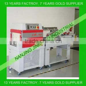 Manual Operation Seal and Shrink Machine thumbnail-1