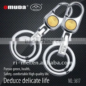 3617 Hot Snap Hook Type Deluxe Key Chain thumbnail-1