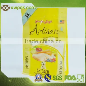 Good Quality Custom Made Dog Food Packaging Bags thumbnail-2