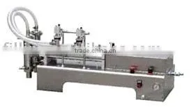 Double Heads Semi-automatic Liquid Filling Machine SYF thumbnail-1