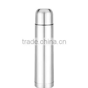 Stainless Steel Vacuum Flask thumbnail-1