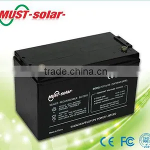 <MUST Solar>High Quality Sealed Lead Acid Battery 12v 7Ah for LED Light, Emergency Light thumbnail-1