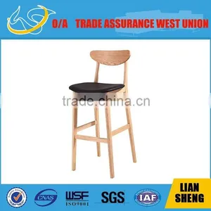 2016 Modern Neat Style Bar Chair Solid Wood With PU Paded Seat and Original Wood Color DCW9004# thumbnail-2