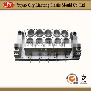 ABS Injection Molded Plastic Part (80-9) thumbnail-1
