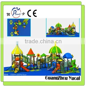 2015 New Style Plastic Outdoor Playground thumbnail-1