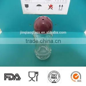 Glass Flavour Jar With Plastic Caps thumbnail-1
