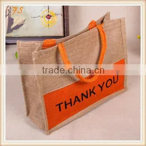 Thank You Jute Bag for Promotion thumbnail-1