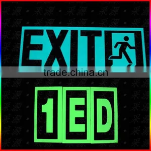 EXIT Mark Blue Light Glowing Sticker thumbnail-1