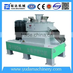Biomass Wood Burning Pellets Biomass Fuel for Biomass Boilers for Sale thumbnail-1