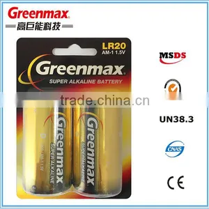 Hot Sale Super Alkaline Battery Lr20 d Size thumbnail-4