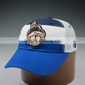 Mini Specialized Baseball Cap thumbnail-3
