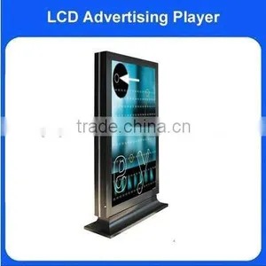 42 Inch Dual-screen LCD Advertising Player thumbnail-1