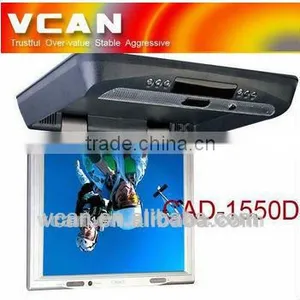 CAD-1550D Car 15" Car's Flip Down Monitor thumbnail-1