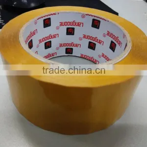 Yellow Bottom Sealing Tape/export Adhesive Tape thumbnail-1