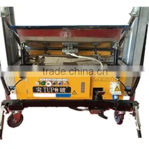 China New Building Construction Machinery Wall Rendering Machine/for Interior Wall /China Factory Outlet thumbnail-1