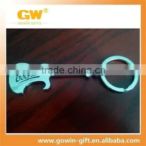 China Custom Metal Keychain Manufacturers thumbnail-3