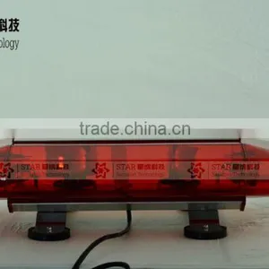 Auto Revolving Mini Halogen Warning Lightbar A60B thumbnail-2