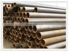 Export API5L Isaw Steel Pipe (china ) thumbnail-1