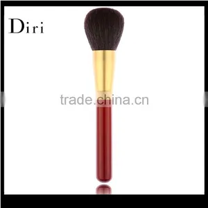Professional Powder Face Makeup Brushes Wholesale thumbnail-1