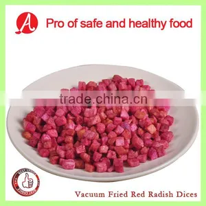 VF Red Radish Dices for Sale thumbnail-1