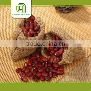Kidney Bean Dried Dark Red Kidney Beans thumbnail-5